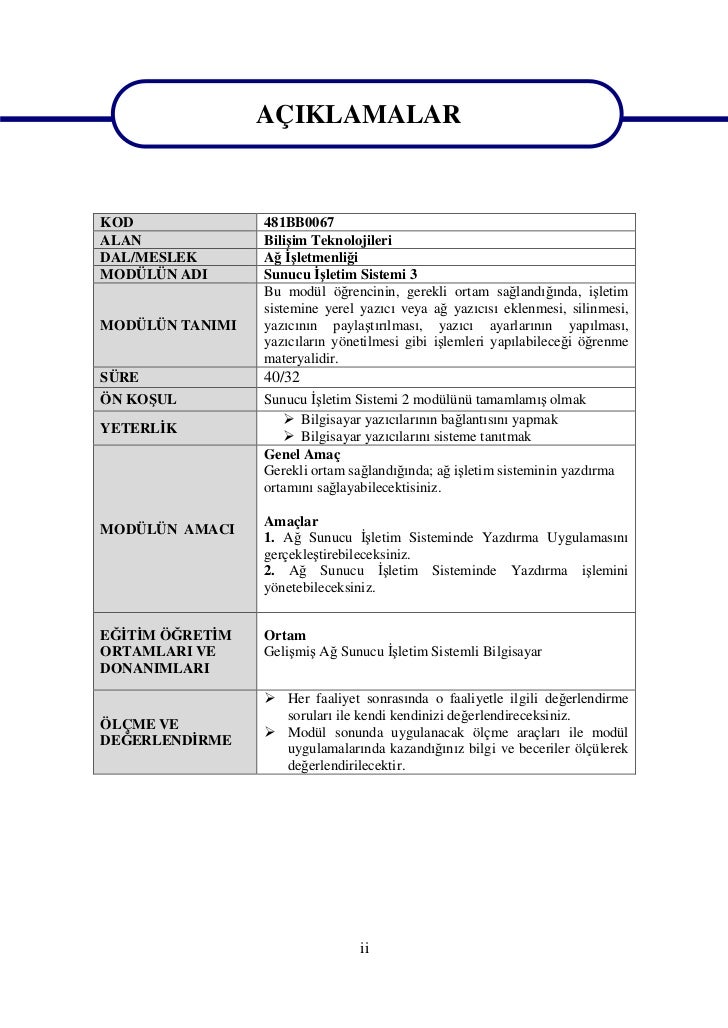 Ağ işletim sistemleri, özellikleri ve seçim kriterleri Ağ işletim sistemleri, özellikleri ve seçim kriterleri